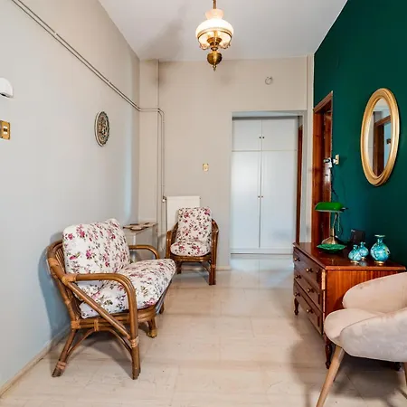 Holiday home Ilia House Volos