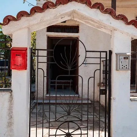 Ilia House Holiday home